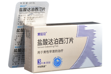 男士十大名表排行榜，你知道哪些品牌在榜单上吗？